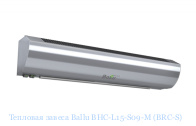   Ballu BHC-L15-S09-M (BRC-S)
